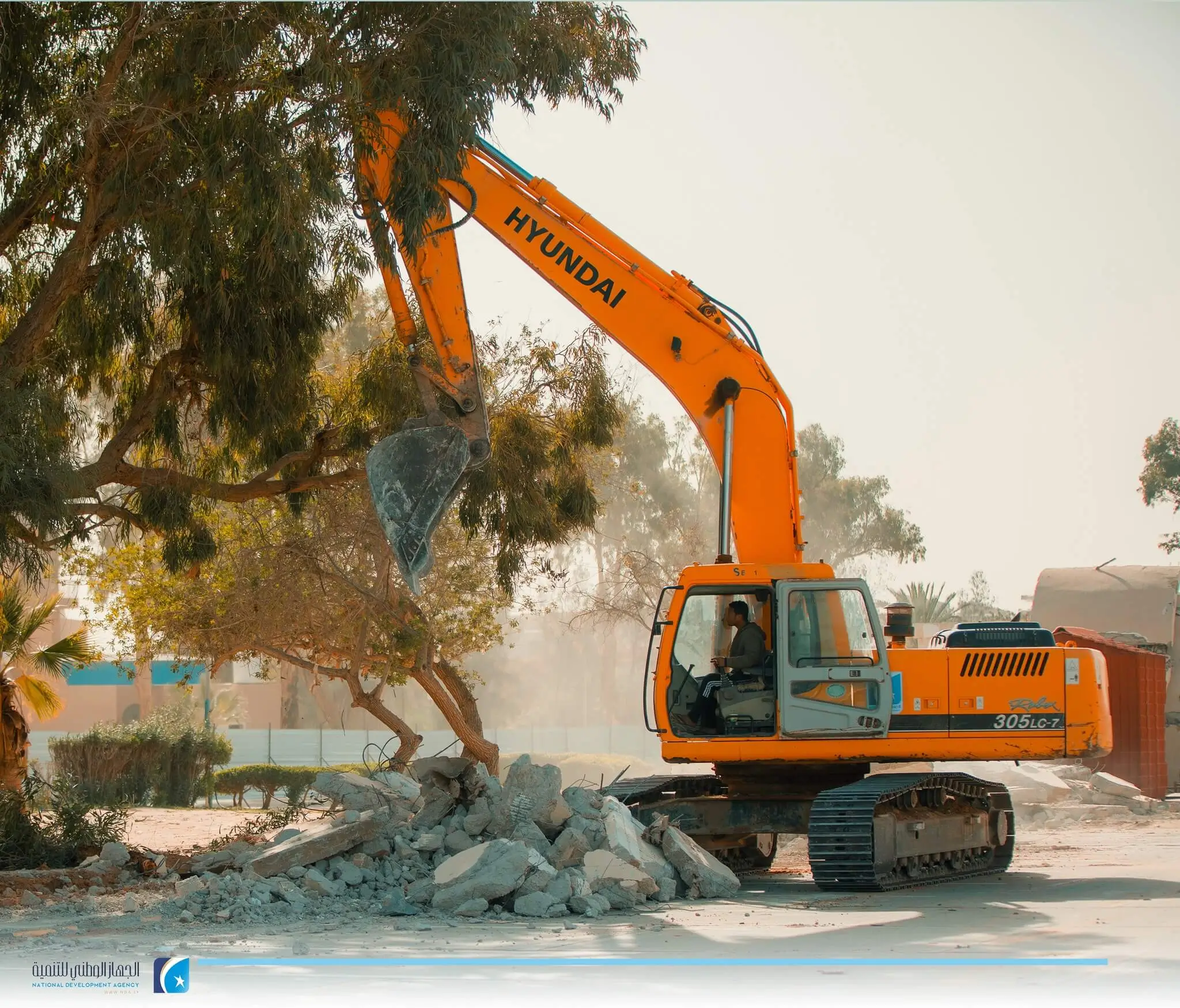 الجهاز الوطني للتنمية: صيانة سياج جامعة سرت