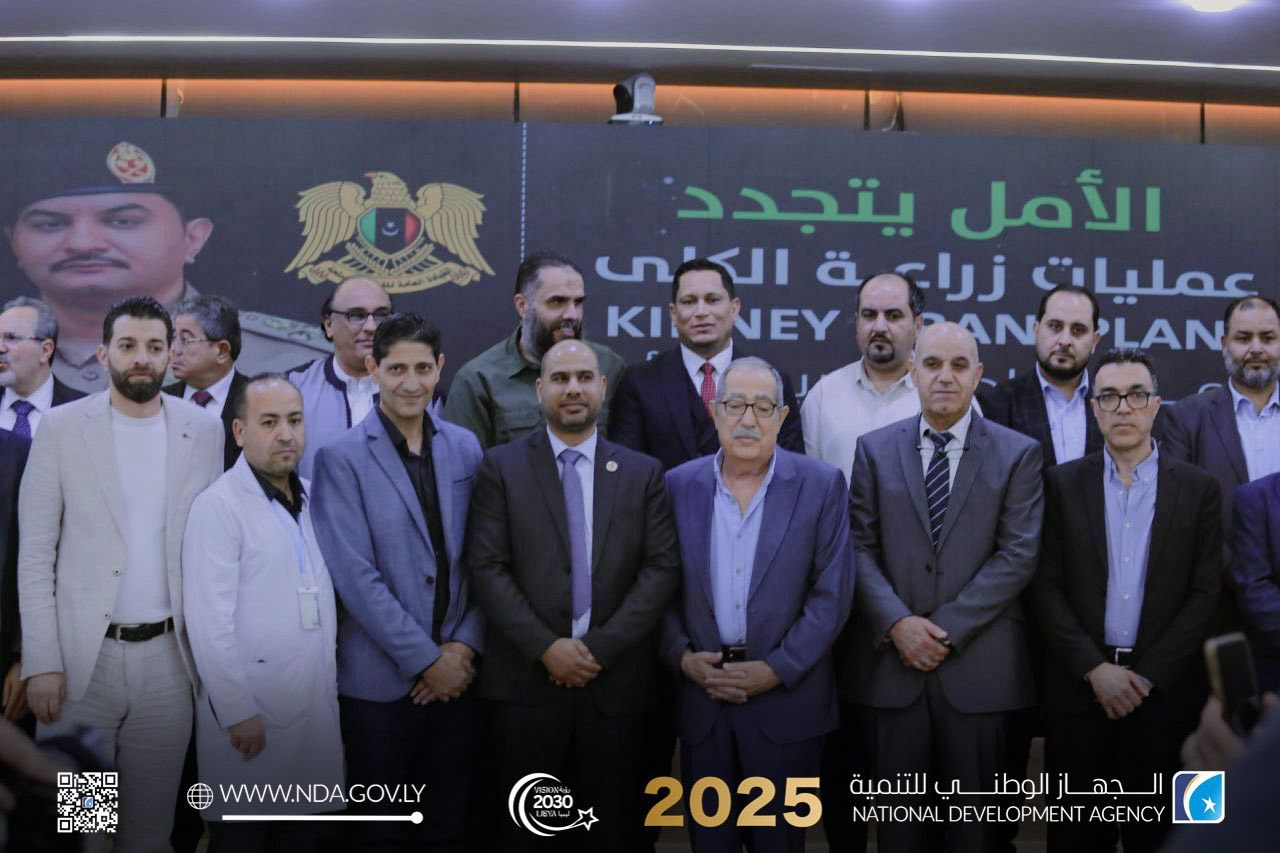 بدعم من الفريق أول صدام خليفة: انطلاق عمليات زراعة الكُلى داخل مستشفى بن سينا
