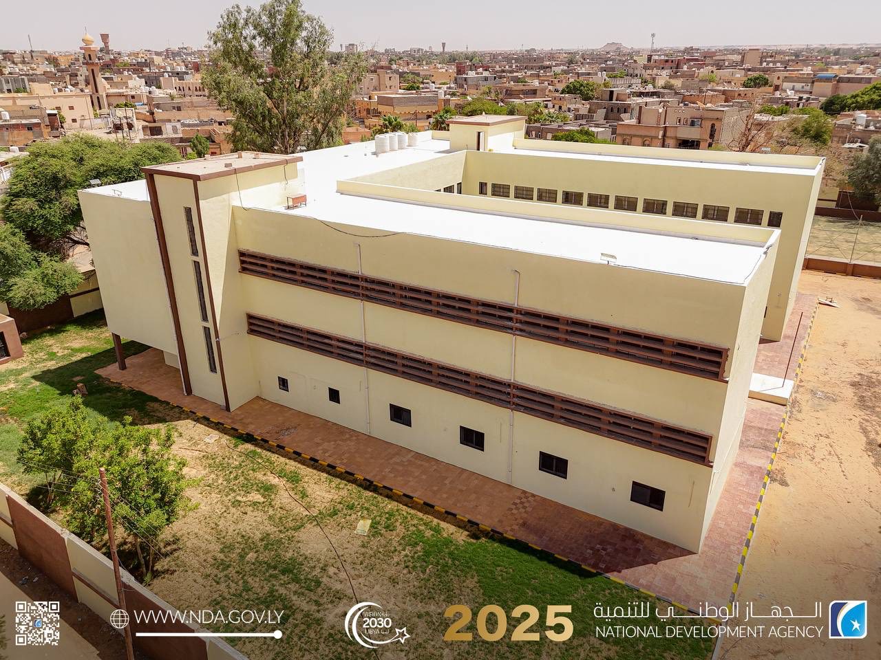 تواصل أعمال صيانة المدارس والمؤسسات التعليمية في المنطقة الجنوبية